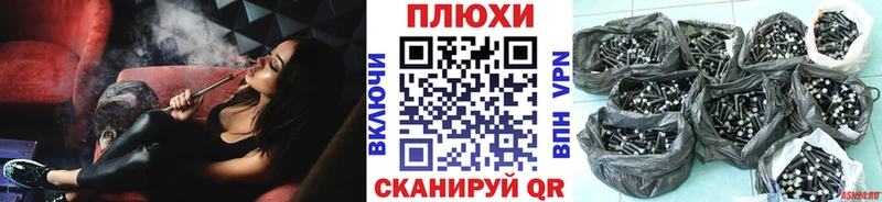 KRAKEN ссылки  Сосновка  ГАШИШ индика сатива  купить  цена 