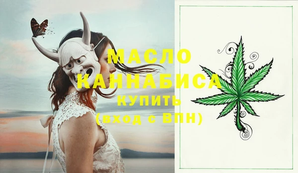 спиды Остров
