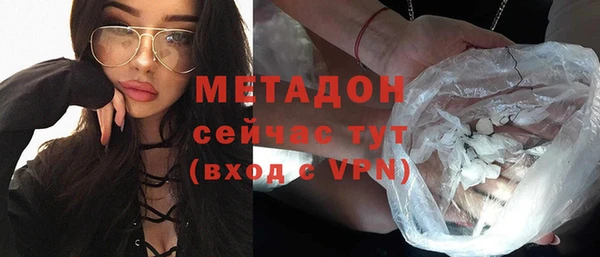 спиды Остров