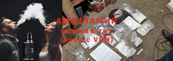 каннабис Пересвет
