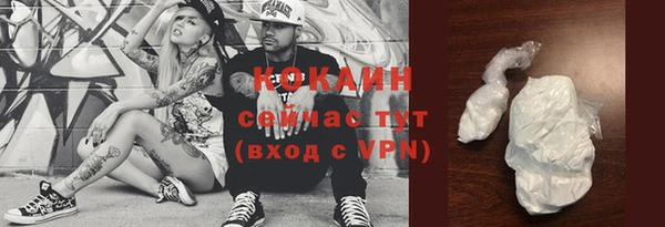 спиды Остров