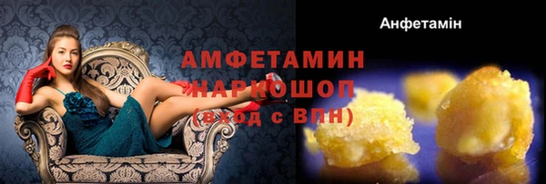 спиды Остров