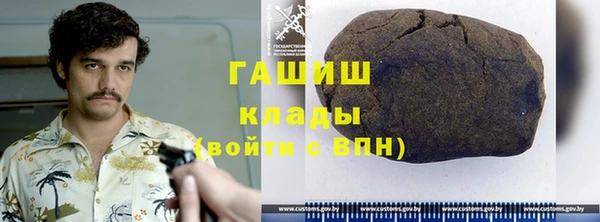 каннабис Пересвет