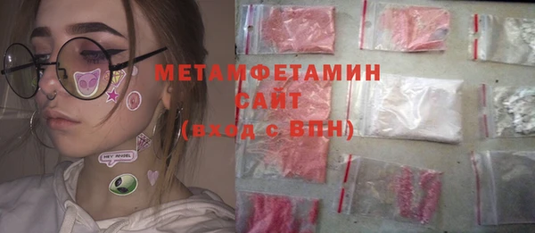 гашик Переславль-Залесский