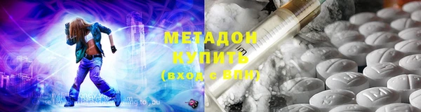 каннабис Пересвет