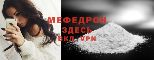 героин Осташков