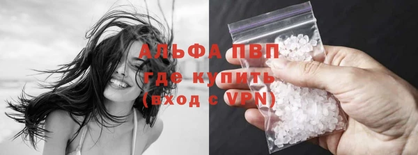 спиды Остров