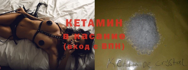 спиды Остров
