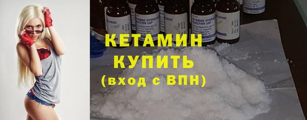 спиды Остров