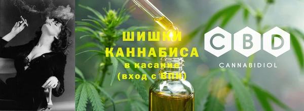 спиды Остров