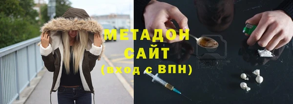 каннабис Пересвет