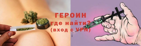 каннабис Пересвет