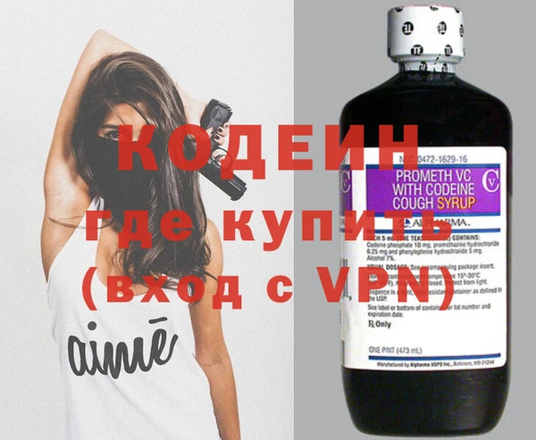 спиды Остров