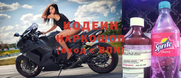 спиды Остров