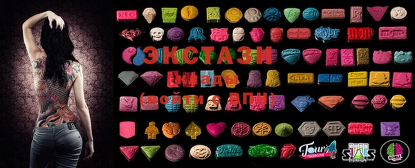 тгк Пестово