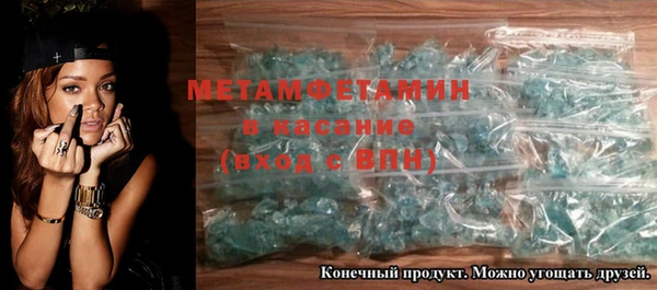 каннабис Пересвет