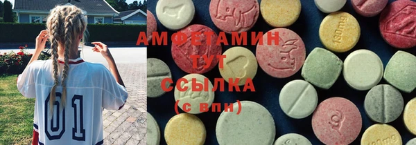 тгк Пестово