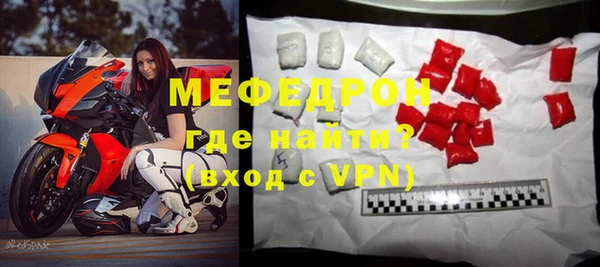 героин Осташков
