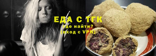 героин Осташков